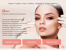 Tablet Screenshot of ottimo.ru